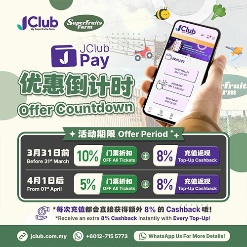 Get 5% OFF Superfruits Farm Tickets + 8% Cashback with JClub Pay!